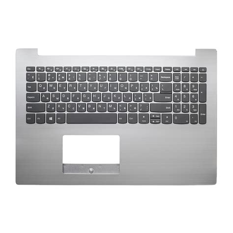 Топкейс для Lenovo IdeaPad 330-15IKB серебристый купить по отличной ...