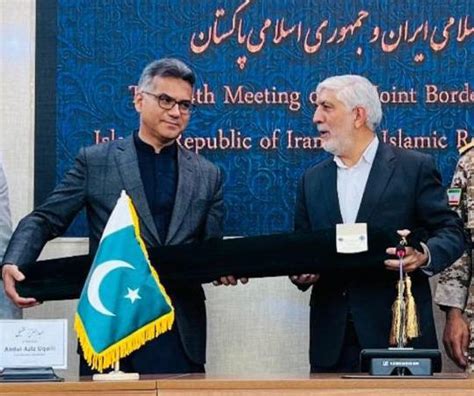 Pakistan Iran Agree To Boost Bilateral Trade As Border Commission