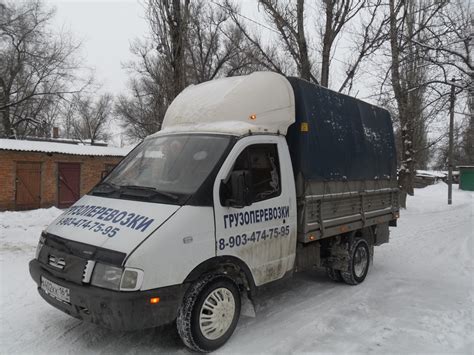 мои бывшие ГАЗели — ГАЗ Газель, 2,4 л, 2000 года | просто так | DRIVE2