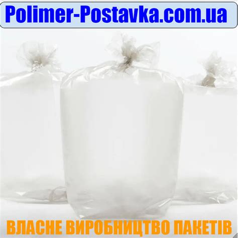 Купить Толстые полиэтиленовые мешки 65*100см, 55 мкм (серые), 50шт ...