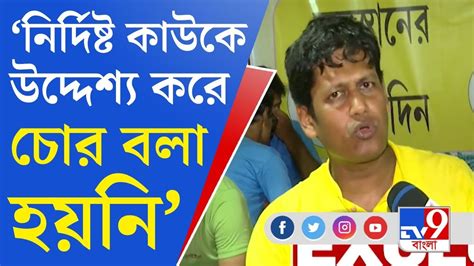 DA Protest Issue পলশর হসব ৭০ হজরর বশ লক হযছ বলছন