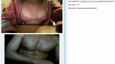 Flashing In Videochat Video Porn Videos