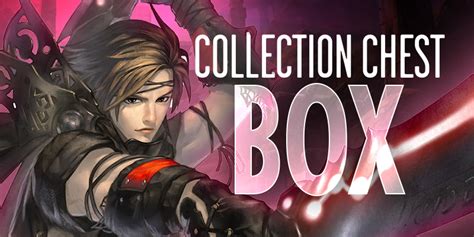 Playthisgame CABAL Notice Introducing The Collection Chest Box