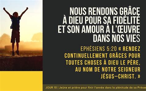 Nous Rendons Grâce à Dieu Pour Sa Fidélité Et Son Amour à Lœuvre Dans