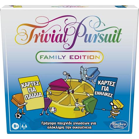 Hasbro Trivial Pursuit Family Edition Board Game E1921 | Toys-shop.gr