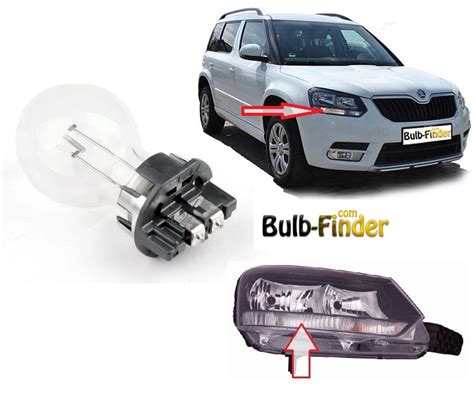 Skoda Yeti Bulb Type For DAYTIME RUNNING LIGHT Car Truck