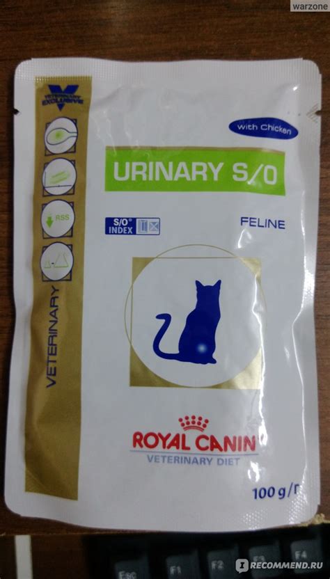 Состав, инструкция и обзор лечебного корма Уринари для котов от Royal Canin