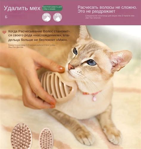 Щетка для мытья домашних животных с мягкой силиконовой щетиной - купить ...