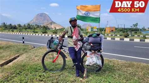 Finally I Reached Kanyakumari All India Tour By Cycle Day