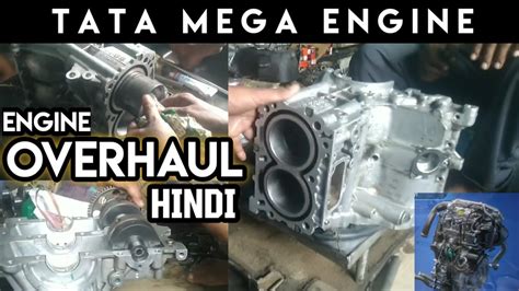 TATA MEGA XL ENGINE REPAIRING TATAMega YouTube