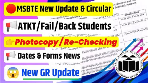 MSBTE Exam Update MSBTE Result Photocopy Rechecking Form Filling Dates