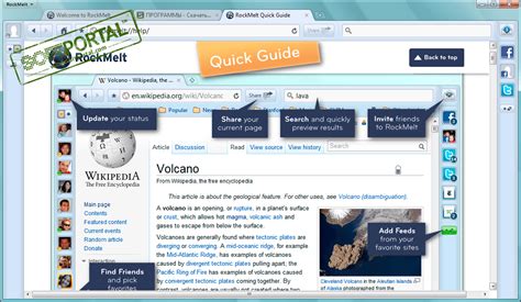RockMelt - скачать бесплатно RockMelt 1.2.189.1