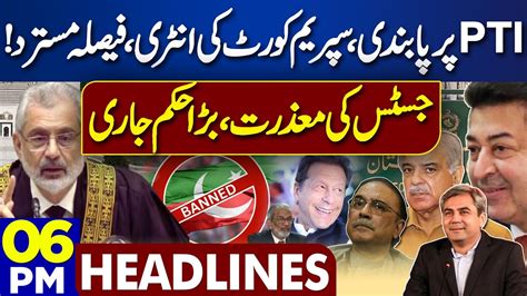 6pm Headlines Ad Hoc Judges Ban On Pti Rain Reserved Seats