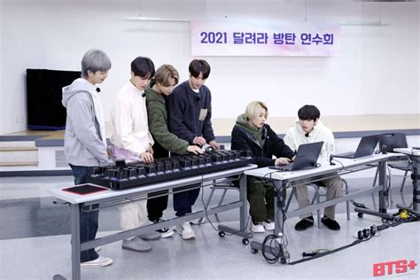 Run Bts Ep Purple Army S