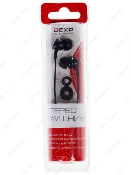 Обзор Наушников Dexp – Telegraph