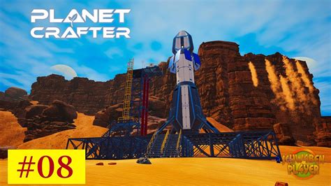 PLANET CRAFTER 08 Deutsch Mit Dem JETPACK Geht Es SCHWEBEND