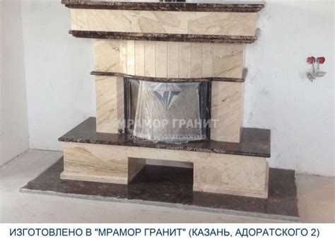 Каменные камины и порталы в Казани. Купить мраморный камин и заказать ...