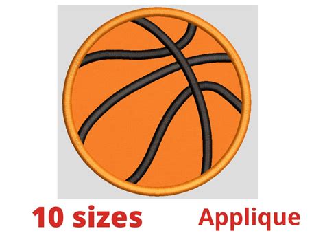 Basketball Applique Design Basketball Applique Embroidery Design