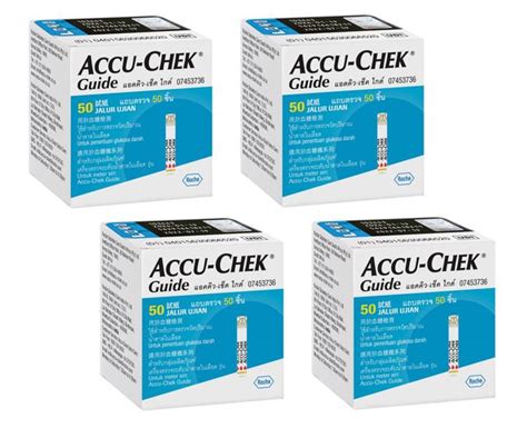 Accu Chek Guide Accu Chek Hong Kong