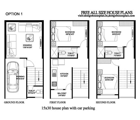 X House Plan With Car Parking By House Plan Bhk