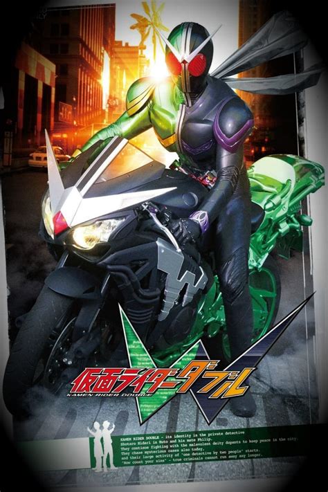 Kamen Rider W Collection Posters — The Movie Database Tmdb