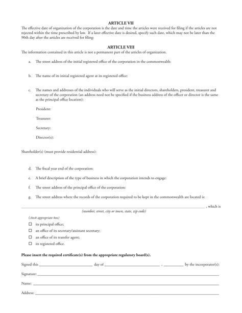 Massachusetts Articles Of Organization Fill Out Sign Online And