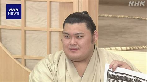 大相撲夏場所 番付発表 大の里が小結に昇進 所要6場所で新三役 Nhk 大相撲