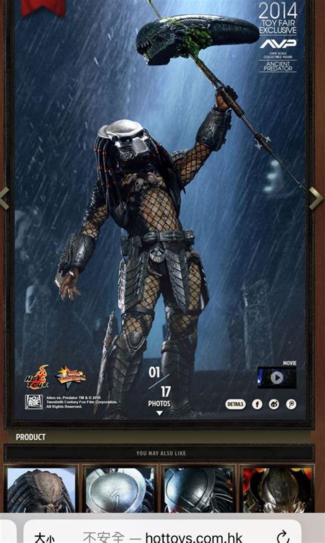 Alien vs predator hottoys hot toys 鐵血戰士 異形 興趣及遊戲 玩具 遊戲類 Carousell