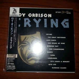 Roy Orbison ‎– Crying (CD) - Hi-Fi Hits