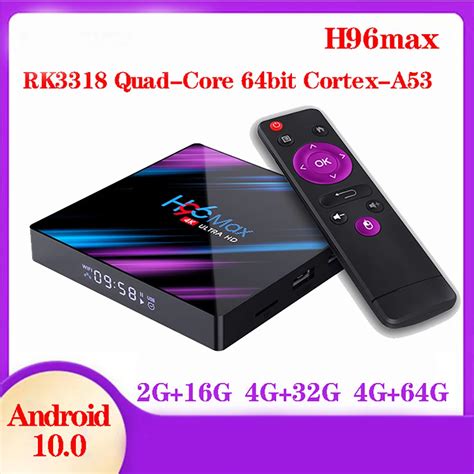 2022 H96 MAX RK3318 Smart TV Box Android 11 4G 64GB 32G 4K Youtube Wifi