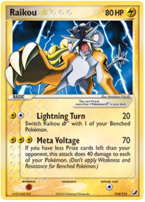 Raikou Ex Unseen Forces Pokemon Card