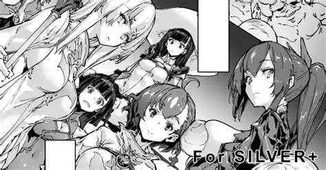 Brave Fallen Nhentai Hentai Doujinshi And Manga