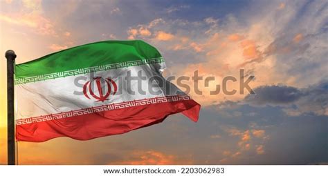 Iran 3d Flag National Flag World Stock Illustration 2203062983