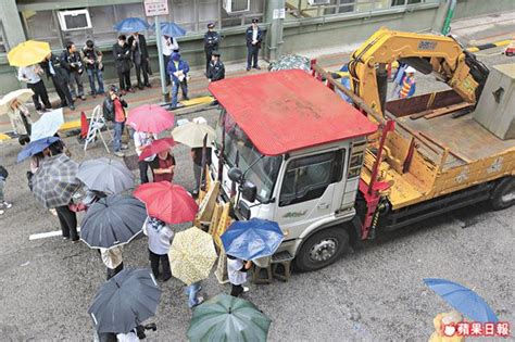 美孚居民阻屏風樓開工 民建聯扮「成功爭取」被篤爆 蘋果日報•聞庫