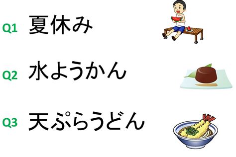 【週刊脳トレ】「注意力」「推理力」「言語能力」を鍛える！「入れ替え単語」 3 6 介護ポストセブン