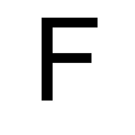 буква F PNG