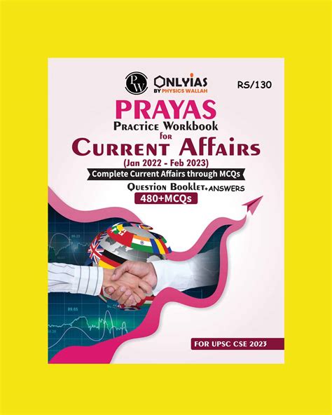 Only Ias Pryayas Geography Through Mcqs Current Affairs Jan