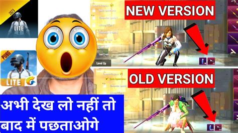 Pubg Lite Old Version V S Pubg Lite New Version Full Comparison Pubg