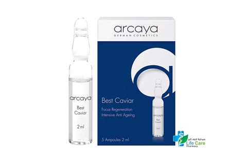 German Arcaya - Life Care Pharmacy - Online Pharmacy - Kuwait