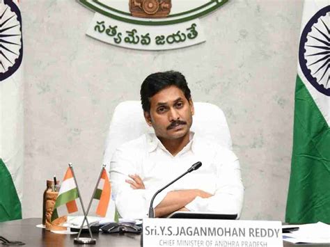 Jagan Calls Chandrababu Naidu Today S Ravana Trendradars India