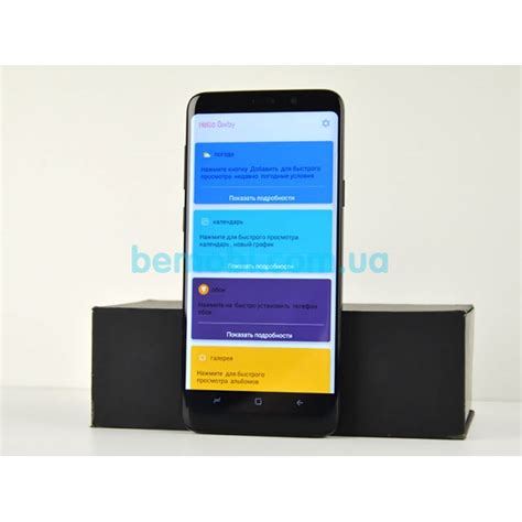Samsung Galaxy S9 Plus купить по отличным ценам в Украине, подобрать и ...