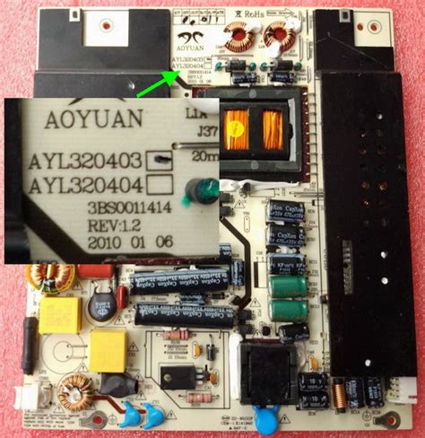 LCD Supra STV-LC3225DL не выходит из дежурного режима