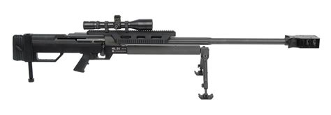 50 BMG Termine | ShotEvent - Scharf Schießen für jedermann in Berlin