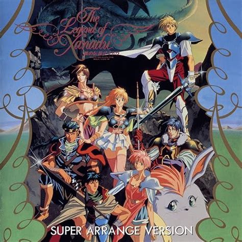 The Legend Of Xanadu Super Arrange Version De Falcom Sound Team Jdk En