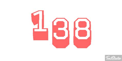 138 Номер Анимированные GIF-дизайны логотипов