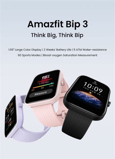 قیمت ، خرید ، بررسی و مشخصات ساعت هوشمند Amazfit Bip 3