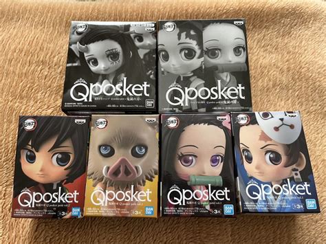 Qposket