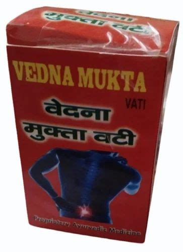 Vedna Mukta Vati at ₹ 340/bottle | Ayurvedic Vedna Mukta Vati in Garhwa ...