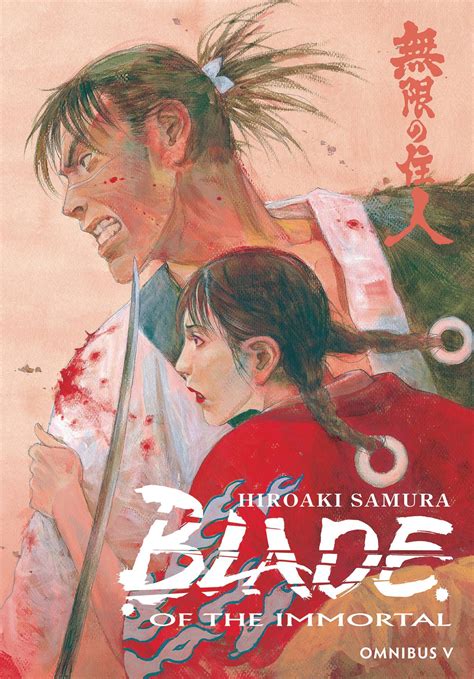 Buy Tpb Manga Blade Of The Immortal Omnibus Vol 05 Gn Manga