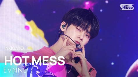 EVNNE 이븐 HOT MESS 인기가요 inkigayo 20250223 ZUM TV
